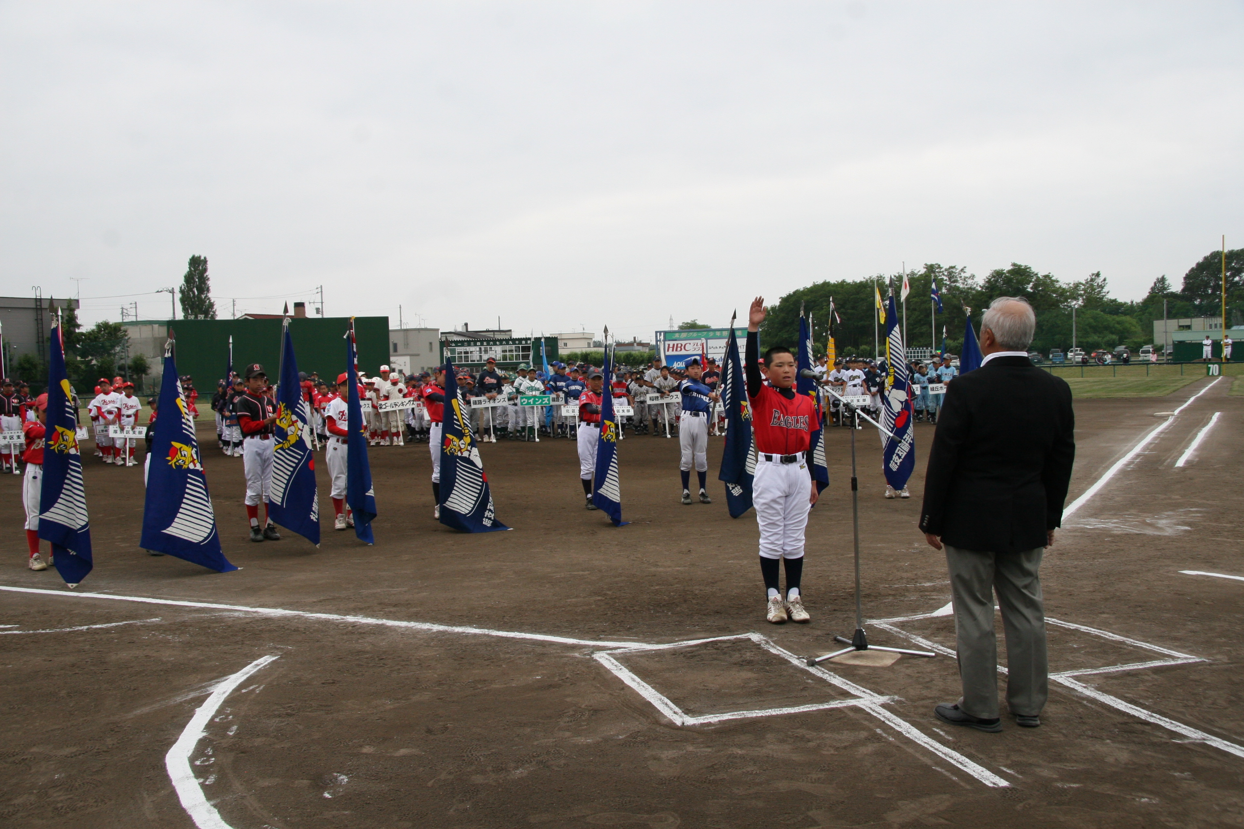 2014.07.06太陽旗開会式・選手宣誓より(太陽球場)