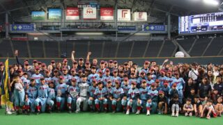 【記録】FBC U-12 