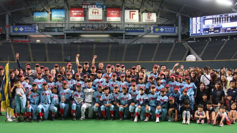 【記録】FBC U-12 