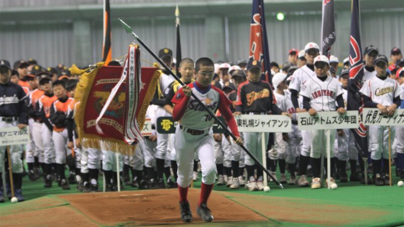ホクレン旗・石狩支部予選、組合せ決まる！ 