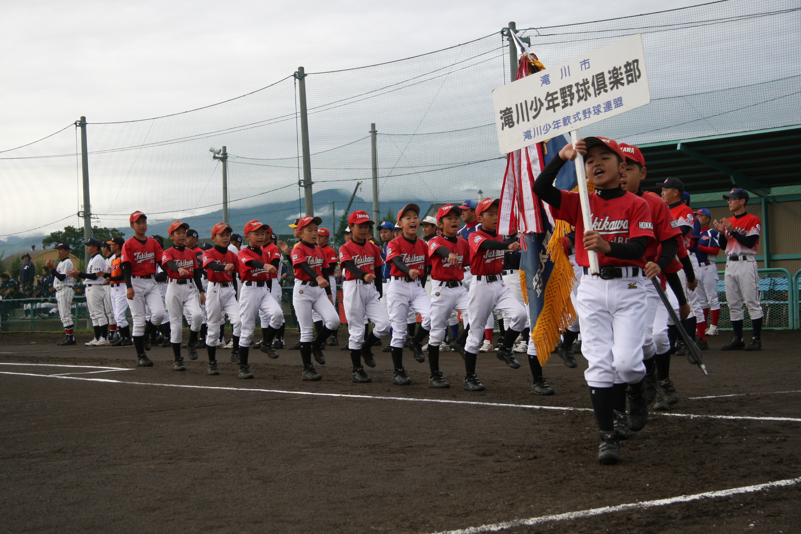 滝川少年野球倶楽部
