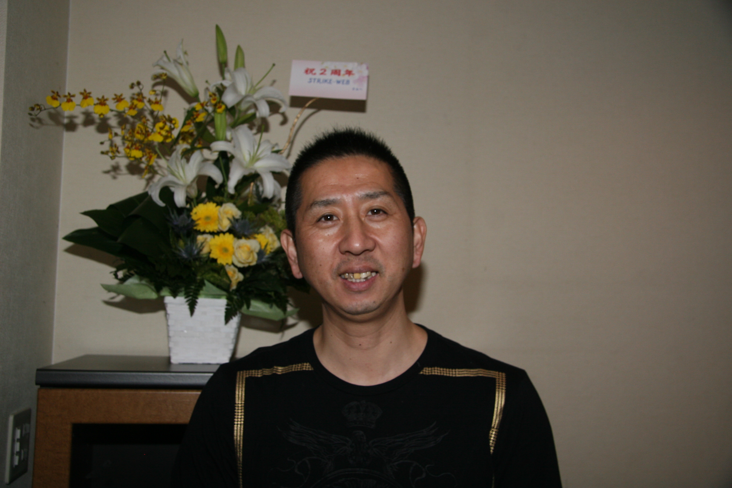 大川祐市