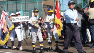 フォトグラフ②愛宕東スーパースターズ(上川支部) 