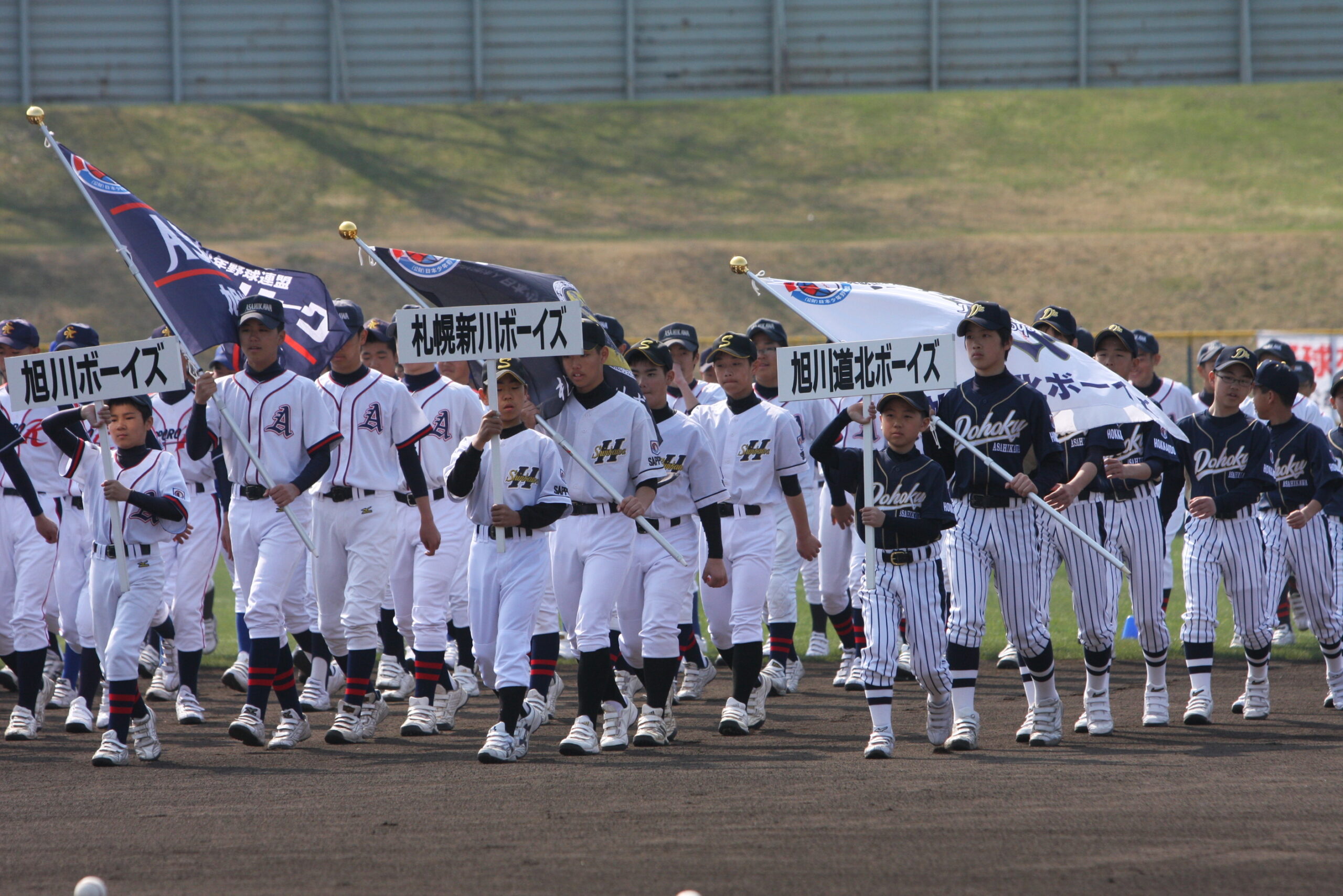開会式より