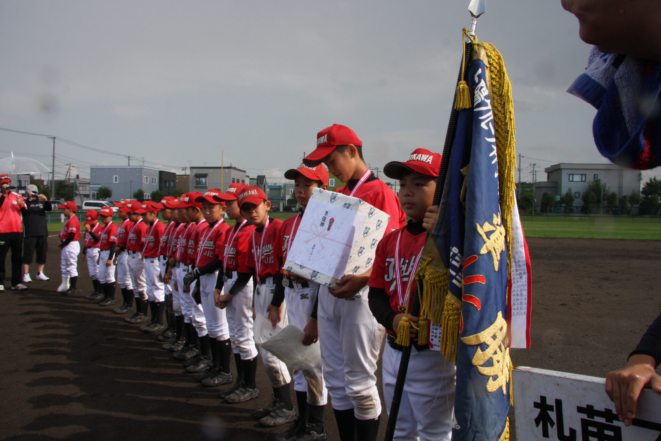 メダルの授与を受けた滝川ナイン