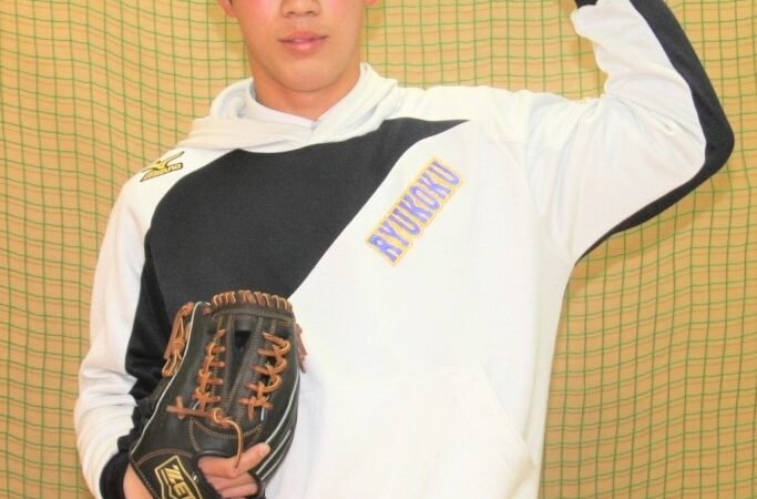 頂点取り合言葉！札龍谷の古川君 