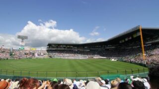 今世紀最大の野球イベント！  １００回記念出場！ウォッチ！ 
