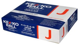 J号販売＜道内送料無料＞ 