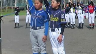 産直旗２４チームが開幕！ 