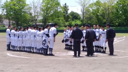 【17日試合結果】日本選手権道予選・第二節 