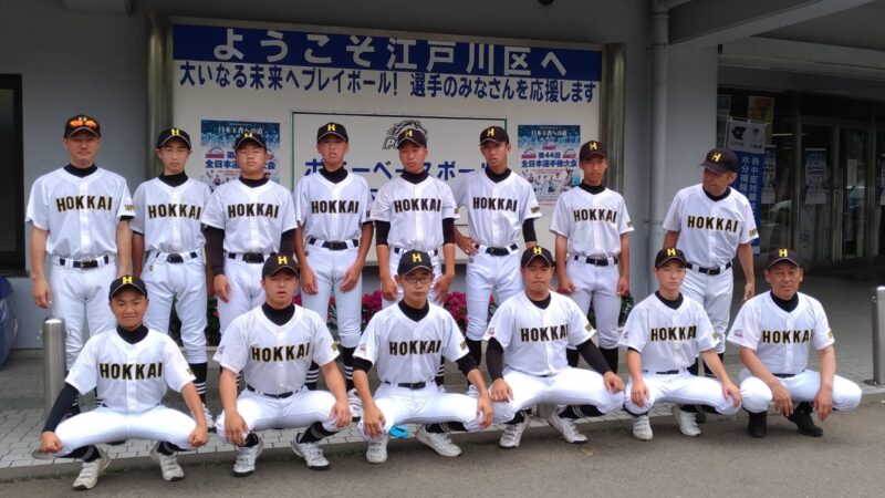 【速報】決勝・北海ベアーズVS宜野湾ポニーズ 