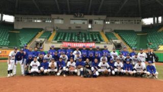 北海道選抜、日・台対抗国際大会を振り返る 