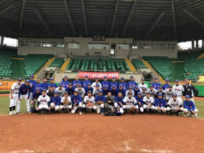 北海道選抜、日・台対抗国際大会を振り返る 
