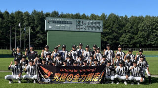 【PR】ピースベースボールクラブ2024年度生募集のお知らせ 
