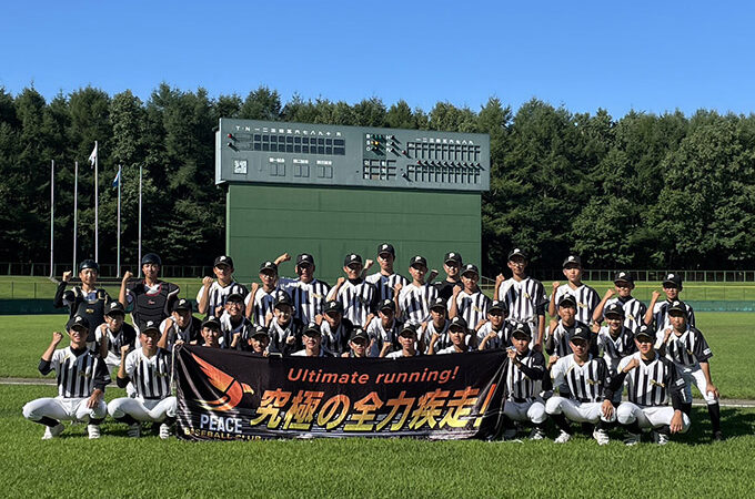 【PR】ピースベースボールクラブ2024年度生募集のお知らせ 