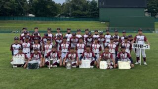 【PR】2024年度　体験練習のご案内＜札幌手稲ボーイズ＞ 