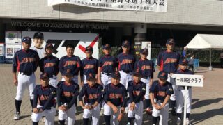 オール宗谷、空知ファイヤーズ初戦で涙＜千葉市長杯＞ 