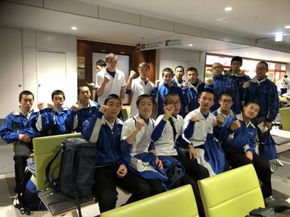 小樽シニア、和歌山へ向け出発＜和歌山大会＞ 