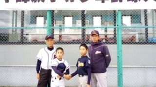 【5日速報】3位決定戦・伏古わんぱくボーイズ×篠路ライオンズ＜小峰旗＞ 
