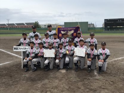 【12日結果＆決勝記録】札幌選手権大会 