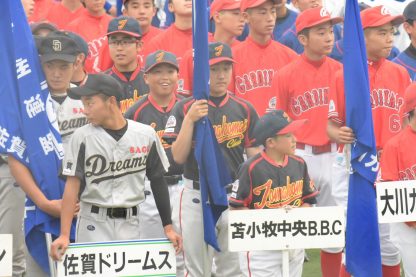 苫小牧中央BBC、初戦で涙 