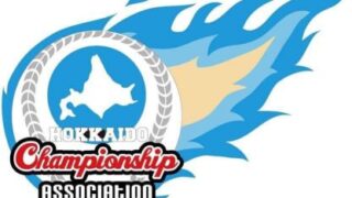 【締切迫る！】U-15女子北海道選抜セレクションのお知らせ 