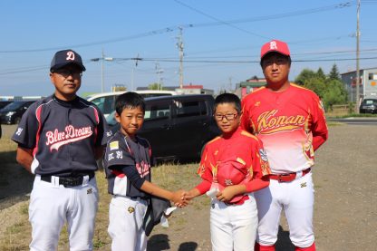 【代表】Cブロック予選＜小峰旗＞ 