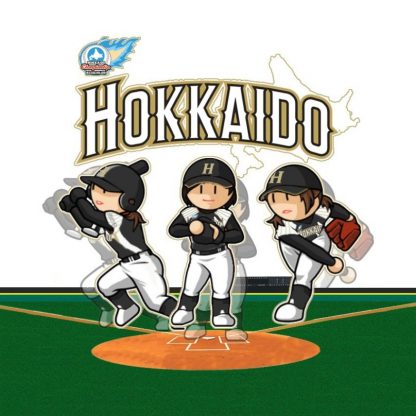 2023U15女子北海道選抜決まる！ 