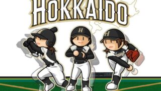 U１５女子北海道選抜メンバー決まる！ 