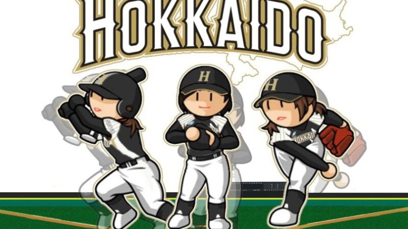 U１５女子北海道選抜メンバー決まる！ 
