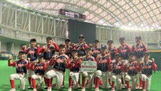 星置レッドソックスが日本一を目指す！ 