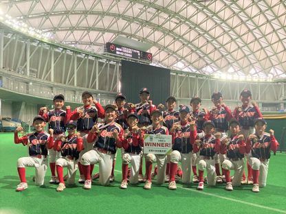 星置レッドソックスが日本一を目指す！ 