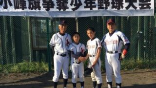 【結果】決勝トーナメント１回戦・伏古わんぱくボーイズ×鉄東スワローズ＜小峰旗＞ 