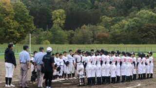 【速報】準決勝・三笠スピリッツVS東川大雪野球少年団＜高野山旗・北北海道＞ 