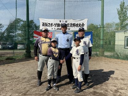 【記録】決勝・拓勇ファイターズ×野幌ファイターズ＜道新スポーツ旗＞ 