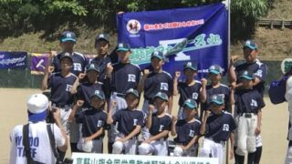 【速報】1回戦・緑苑台ファイターズJr. ×香川県代表＜高野山旗＞ 