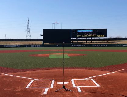 目指せ!神宮(新潟)2020″ 2Days組合せ決まる！ 