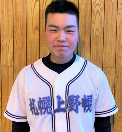 南谷　爽太郎＜2019札幌ファイターズ＞ 