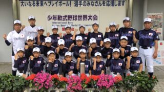 【速報】2回戦 エルムファイターズVSチャイニーズ台北 