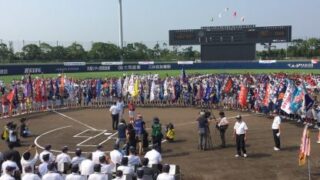 ボーイズ日本少年野球選手権が開幕！ 