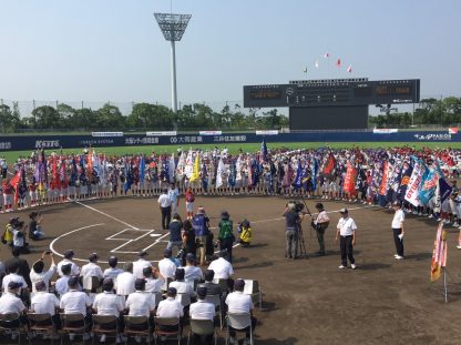 ボーイズ日本少年野球選手権が開幕！ 