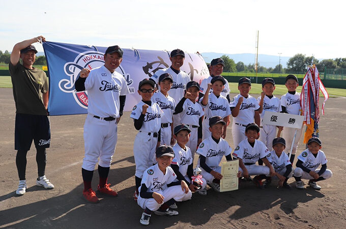 優勝は東川大雪野球少年団 準Ｖ名寄南 
