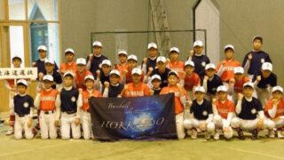 道選抜（佐賀大会）、歌志内で新旧対決！ 