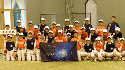 道選抜（佐賀大会）、歌志内で新旧対決！ 