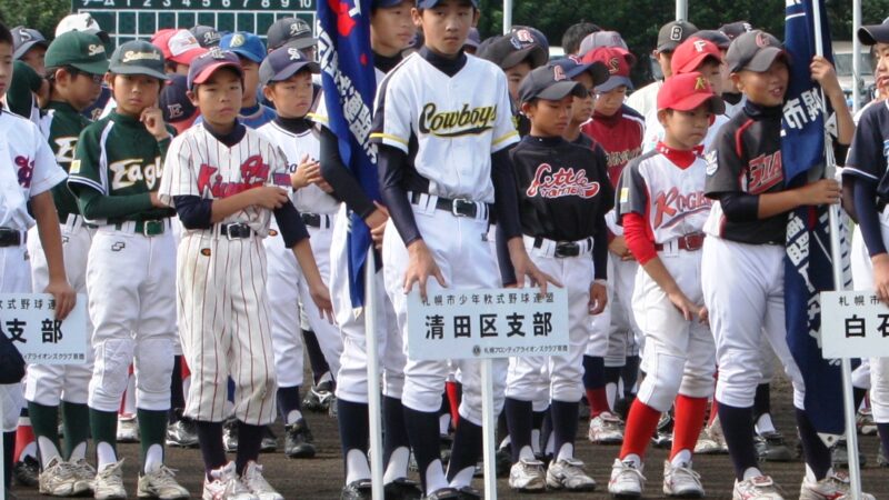 清田区の精鋭18人 