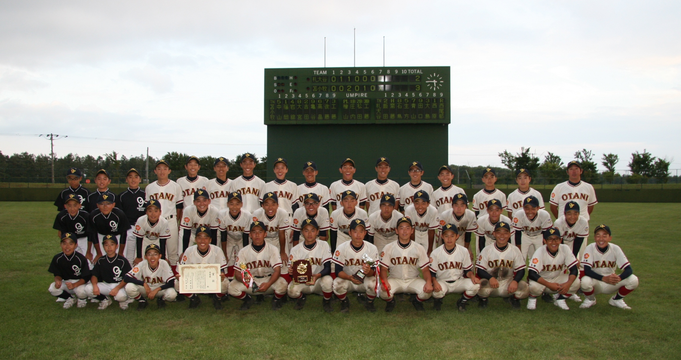 理事長杯(2015.08.16)
