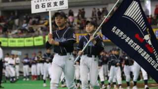 平成３年戦跡 