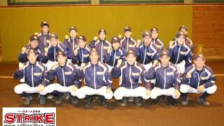 【動画付】南空知ベースボールクラブ＜２０２０チーム訪問＞ 