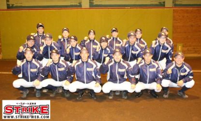【動画付】南空知ベースボールクラブ＜２０２０チーム訪問＞ 