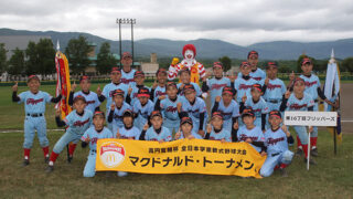 東16丁目フリッパーズ準決勝進出 黒松内・泊・留寿都合同2回戦で涙 